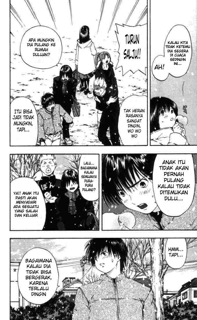 Ichigo 100% Chapter 45 - halaman 14