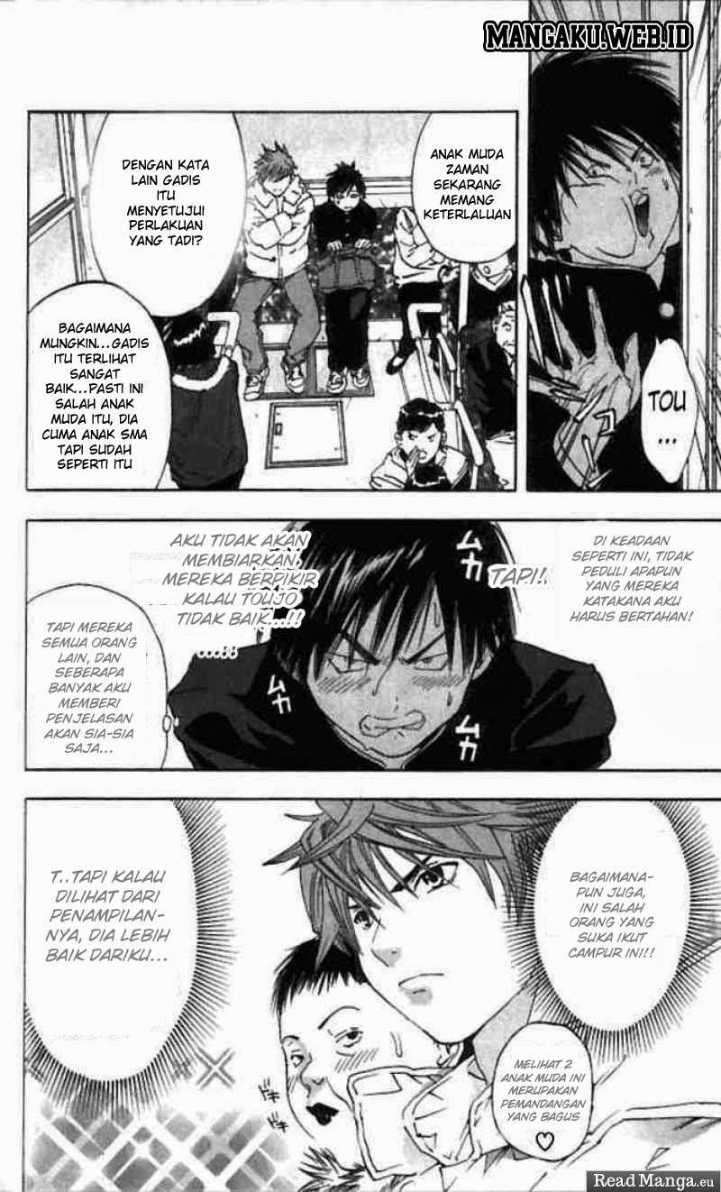 Ichigo 100% Chapter 46 - halaman 7
