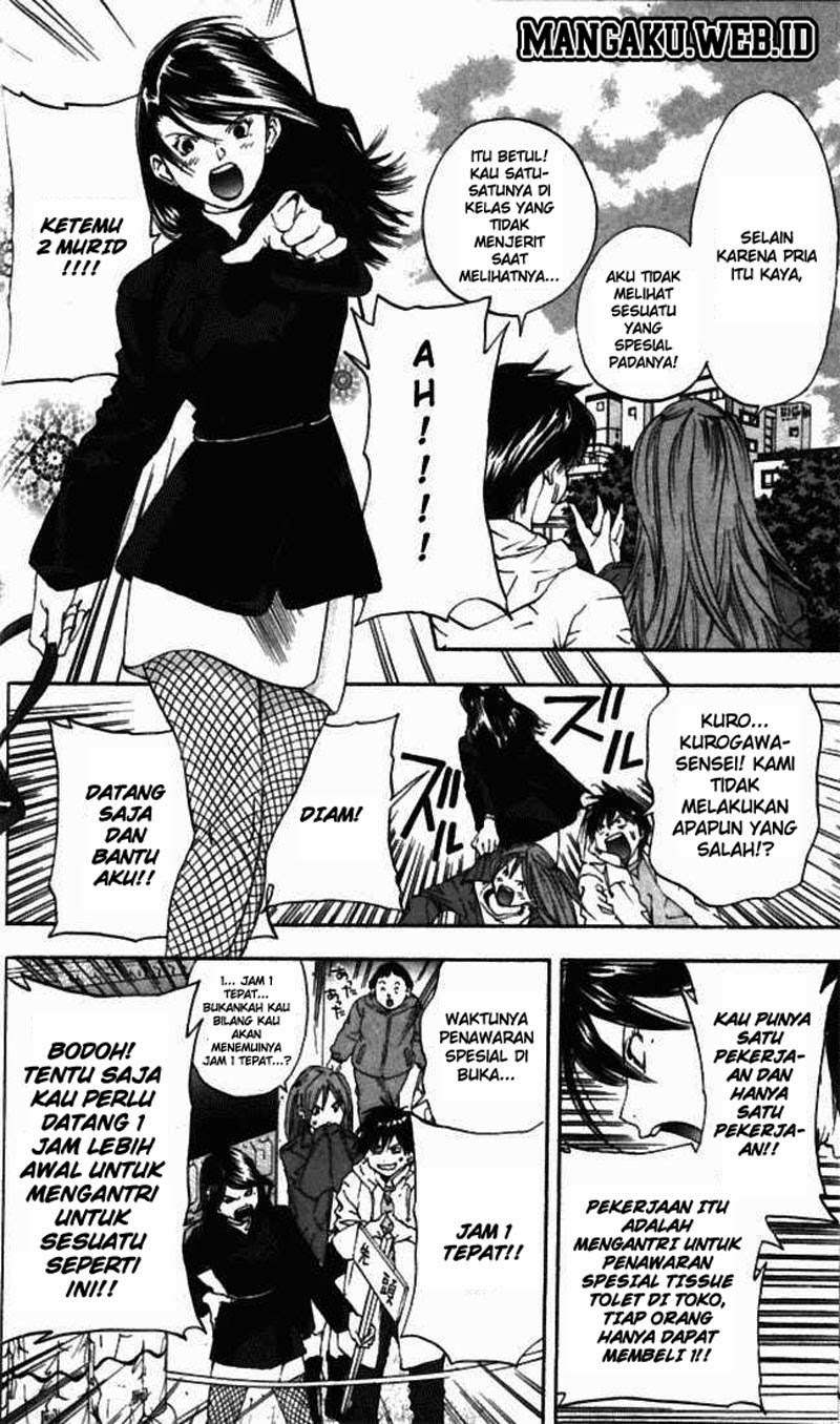 Ichigo 100% Chapter 47 - halaman 11