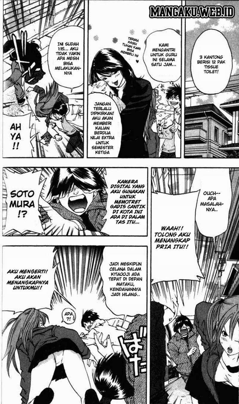 Ichigo 100% Chapter 47 - halaman 13