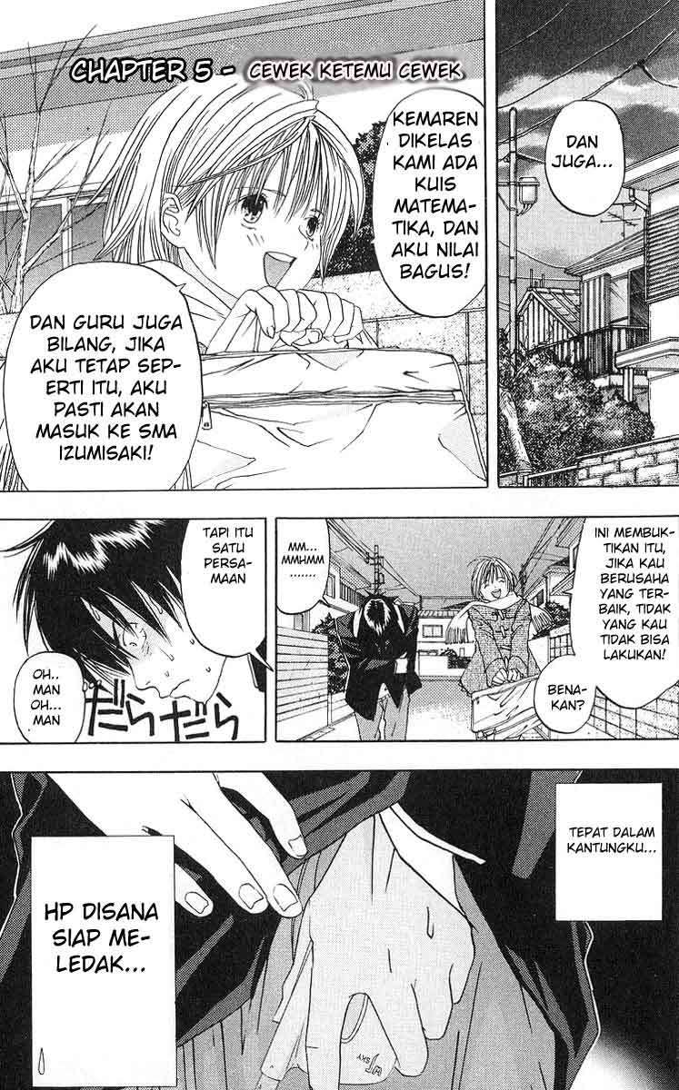Ichigo 100% Chapter 5 - halaman 2