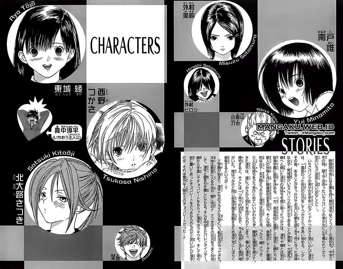 Ichigo 100% Chapter 54 - halaman 3