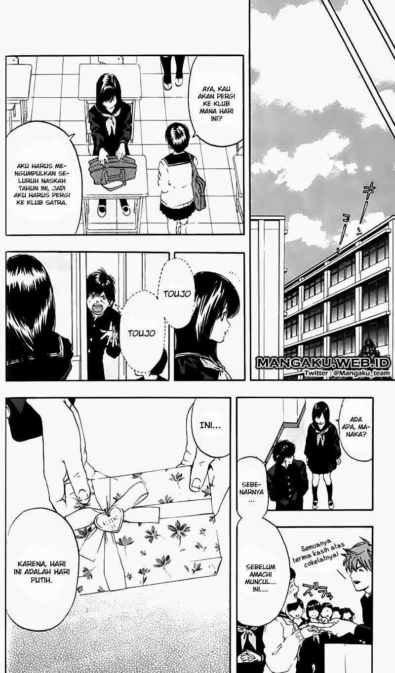 Ichigo 100% Chapter 55 - halaman 13