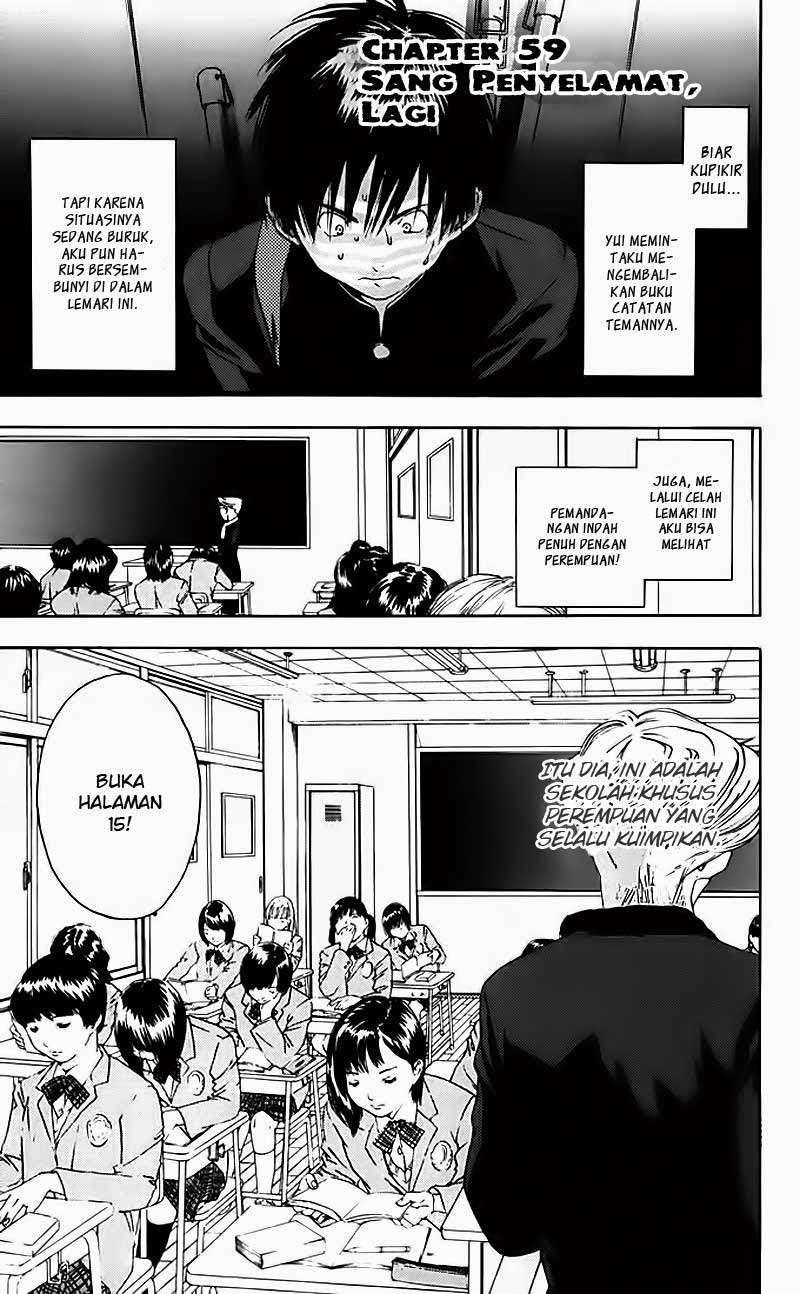 Ichigo 100% Chapter 59 - halaman 2