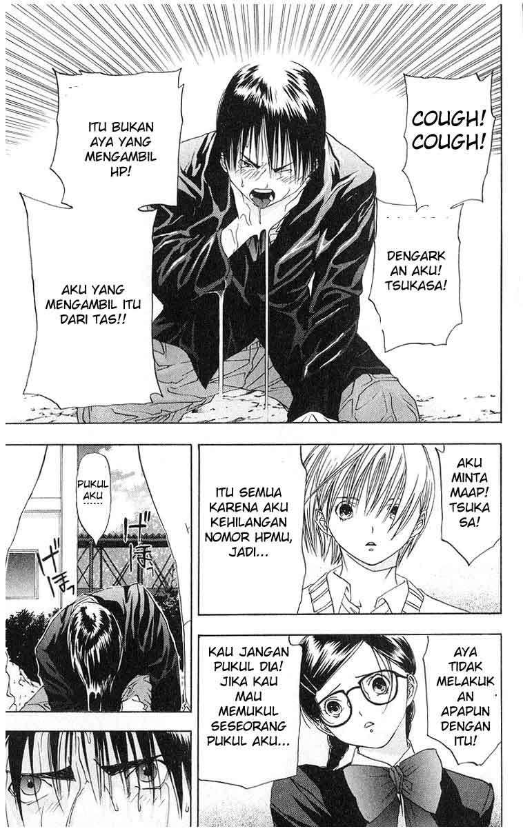 Ichigo 100% Chapter 6 - halaman 10