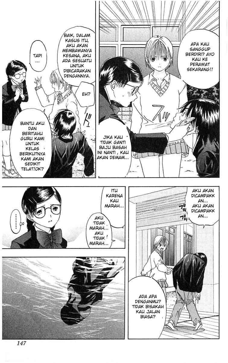 Ichigo 100% Chapter 6 - halaman 11