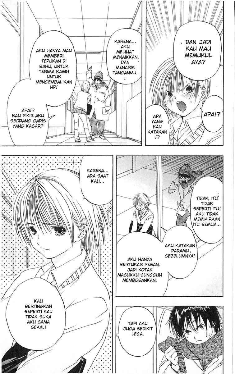 Ichigo 100% Chapter 6 - halaman 13