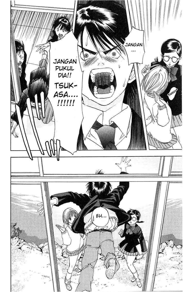 Ichigo 100% Chapter 6 - halaman 7