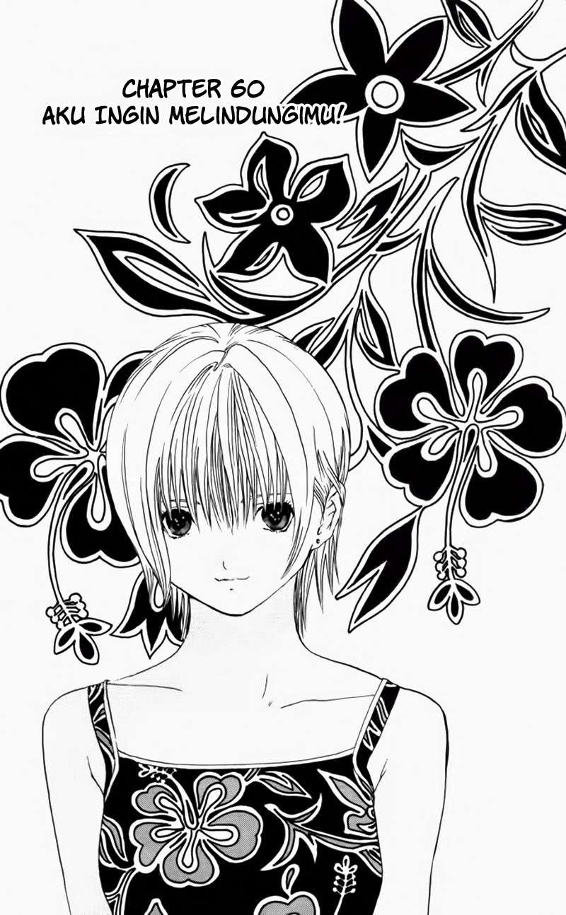 Ichigo 100% Chapter 60 - halaman 2