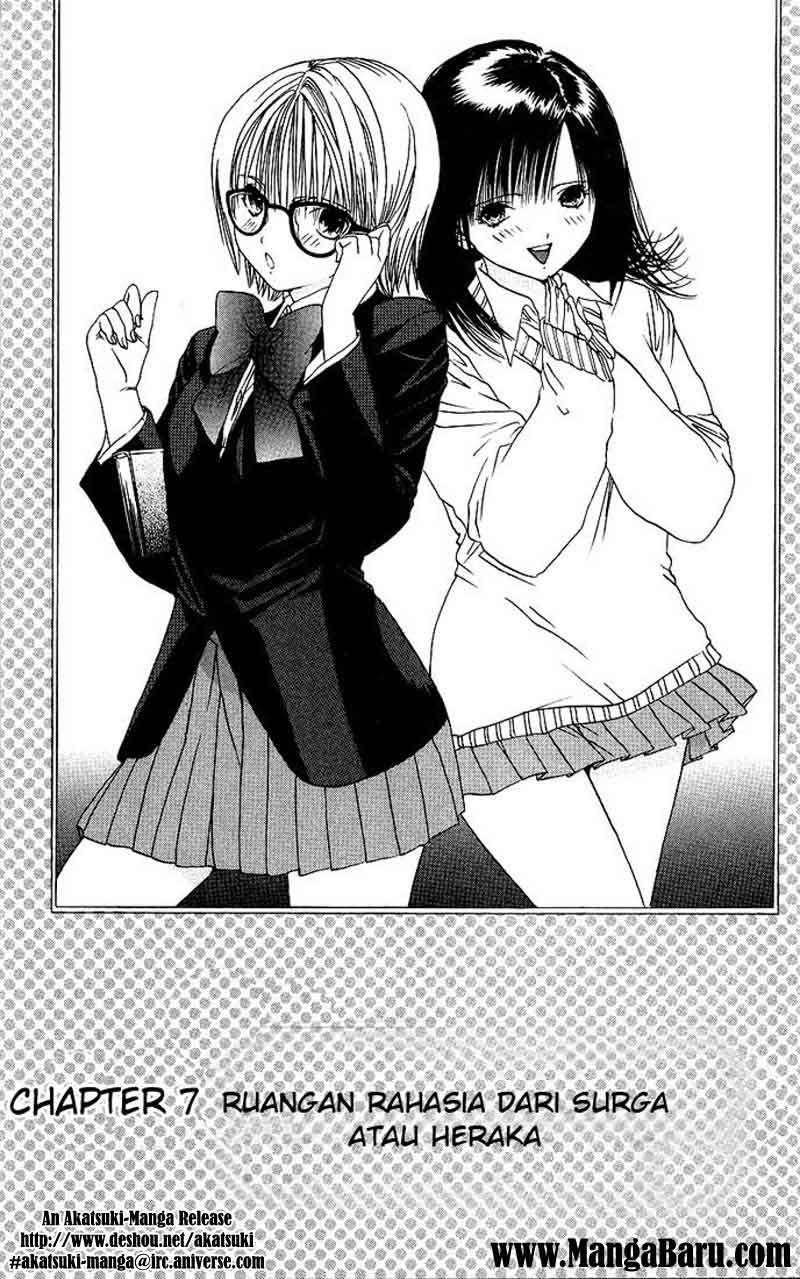 Ichigo 100% Chapter 7 - halaman 1