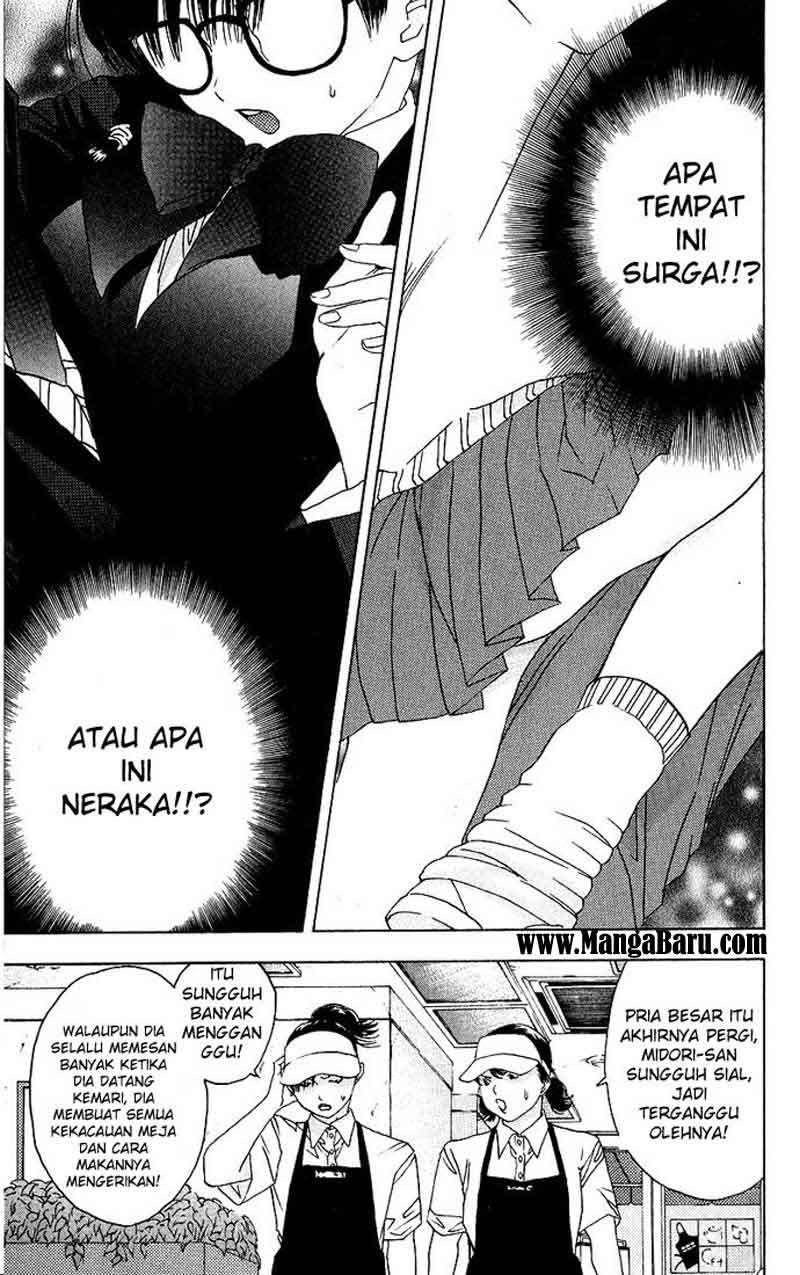 Ichigo 100% Chapter 7 - halaman 15