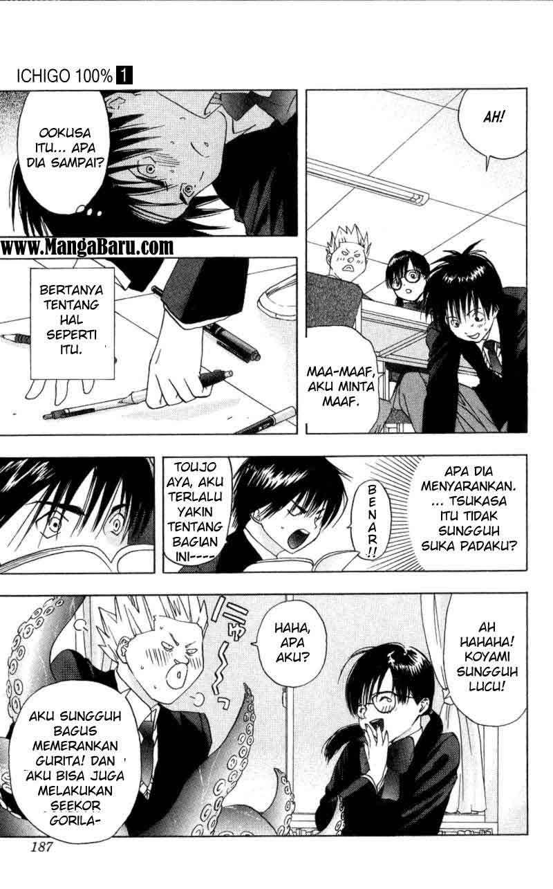 Ichigo 100% Chapter 8 - halaman 13
