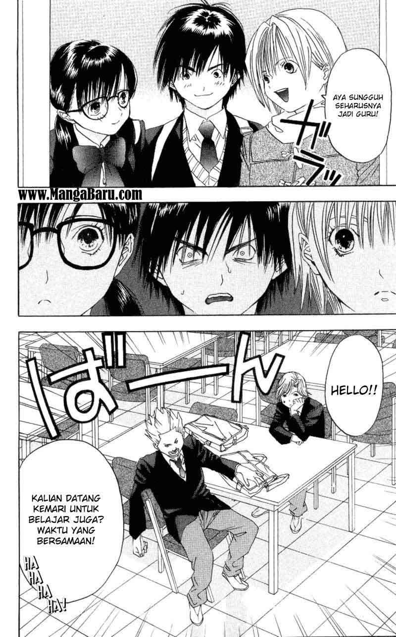 Ichigo 100% Chapter 8 - halaman 7