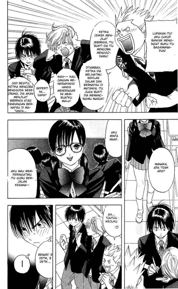 Ichigo 100% Chapter 9 - halaman 10