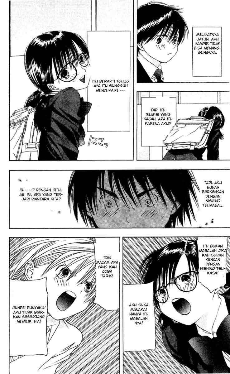 Ichigo 100% Chapter 9 - halaman 11