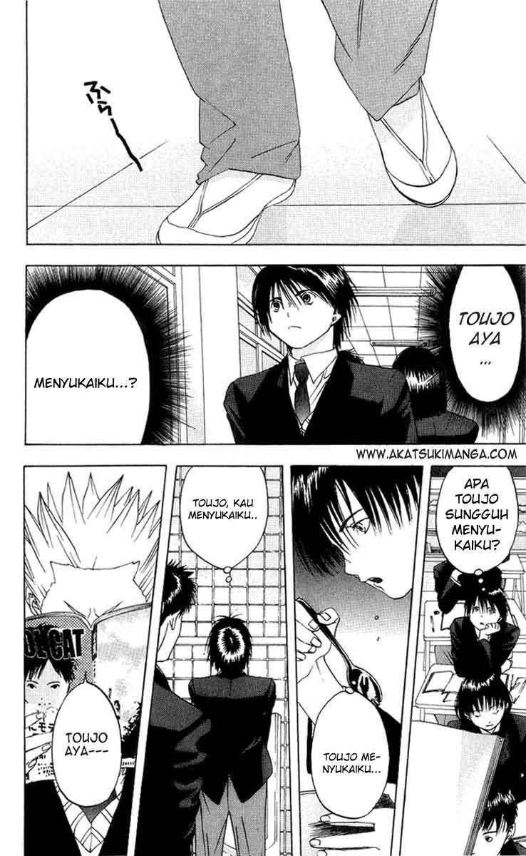Ichigo 100% Chapter 9 - halaman 4