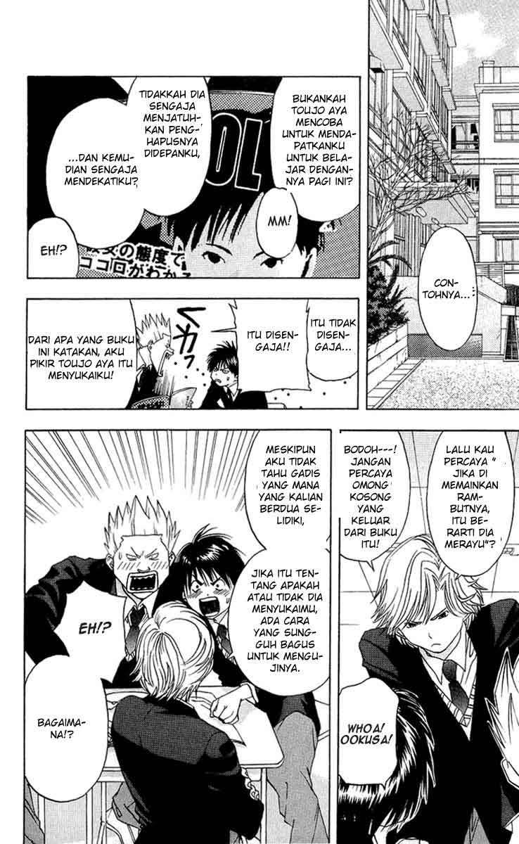 Ichigo 100% Chapter 9 - halaman 6