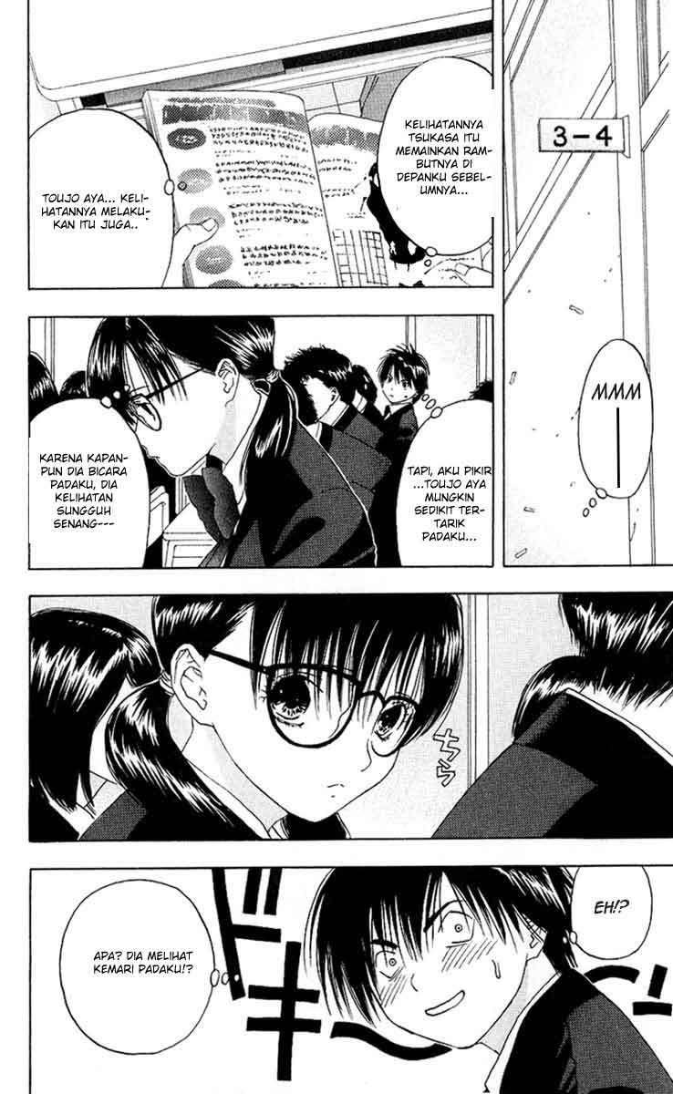 Ichigo 100% Chapter 9 - halaman 8