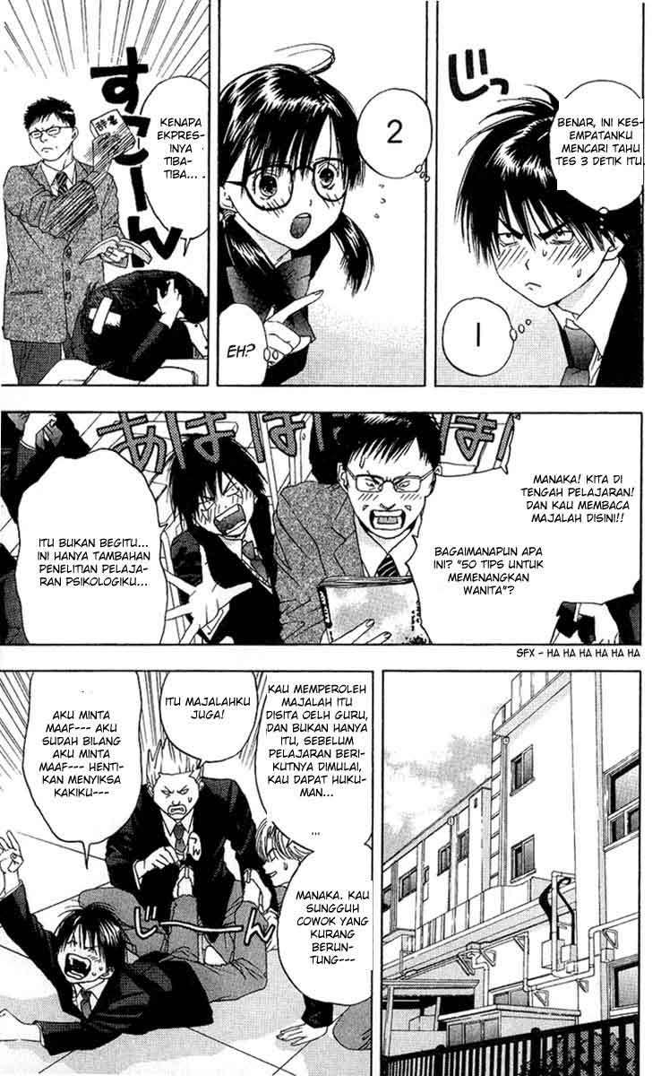 Ichigo 100% Chapter 9 - halaman 9
