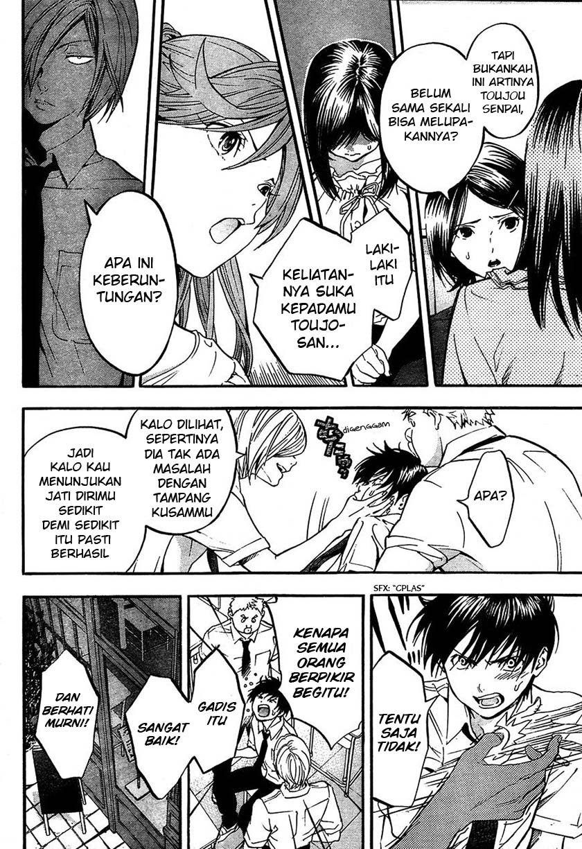 Ichigo 100%: East Side Story Chapter 1 - halaman 5