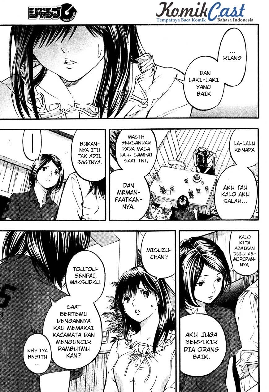 Ichigo 100%: East Side Story Chapter 1 - halaman 6