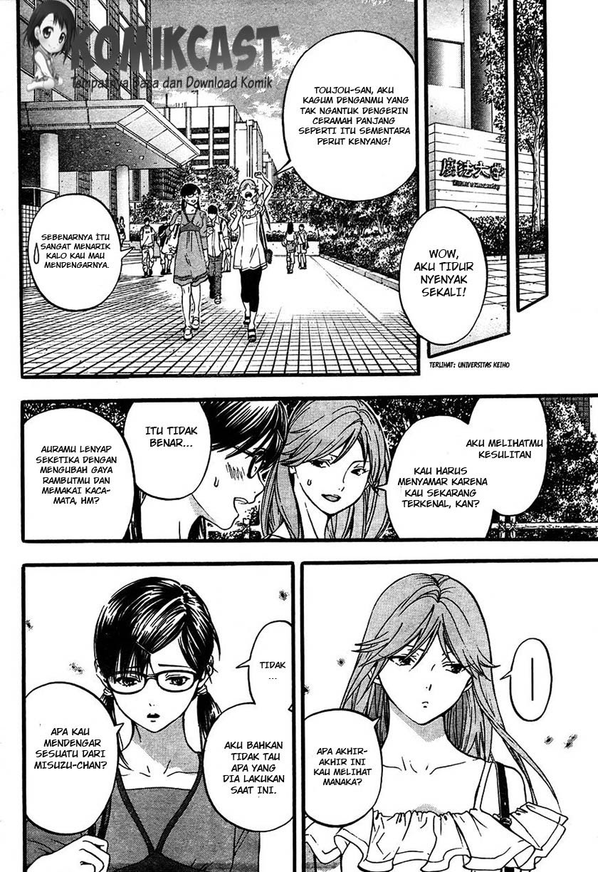 Ichigo 100%: East Side Story Chapter 2 - halaman 11