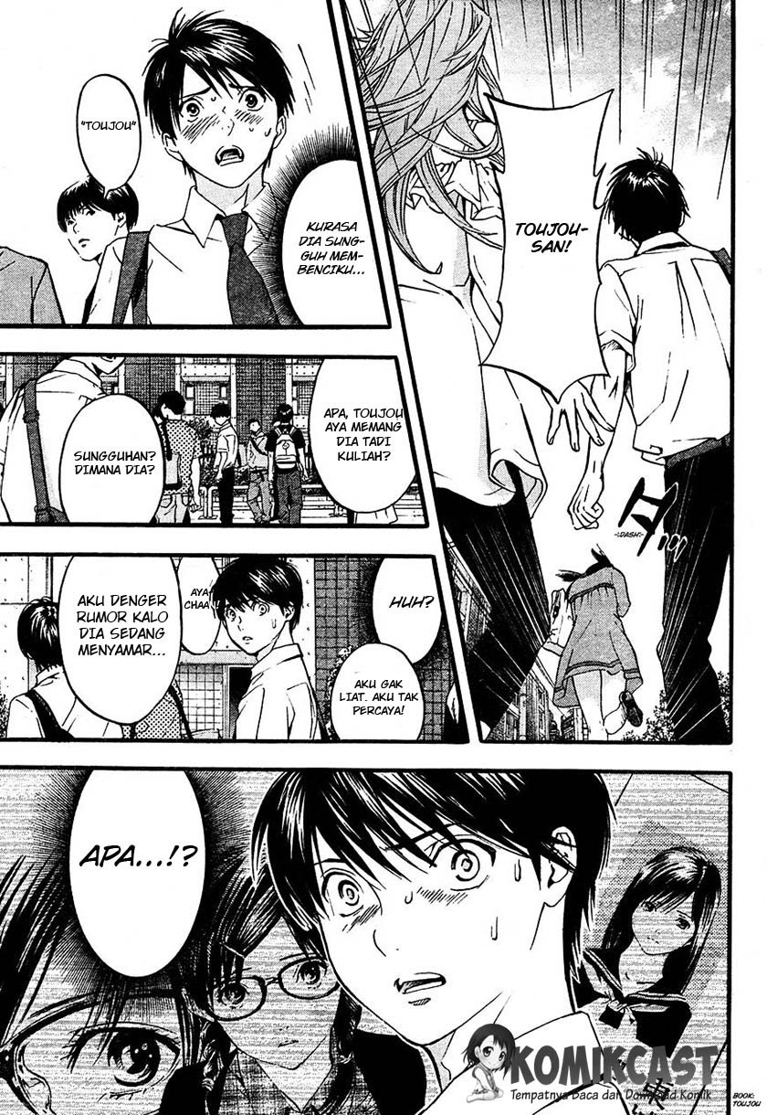 Ichigo 100%: East Side Story Chapter 2 - halaman 14