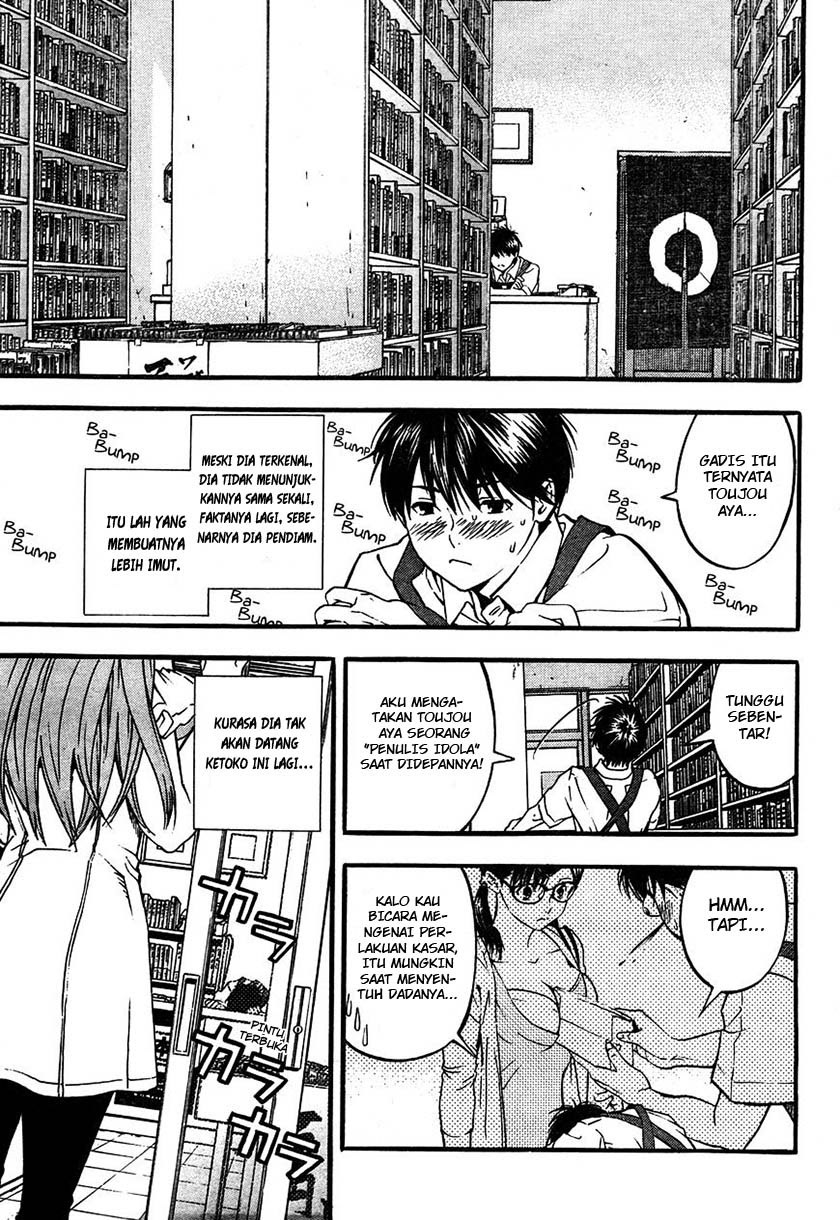 Ichigo 100%: East Side Story Chapter 2 - halaman 16