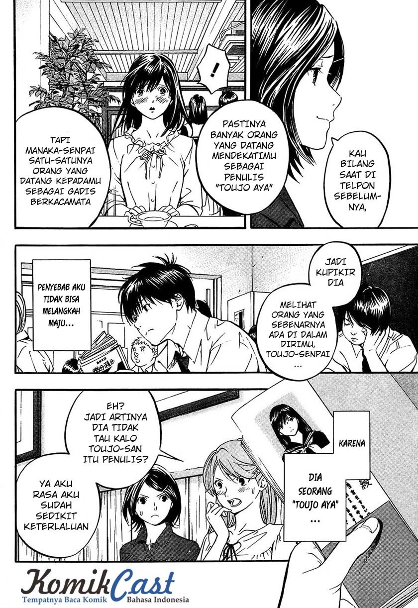 Ichigo 100%: East Side Story Chapter 3 - halaman 7