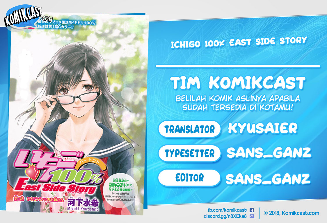 Ichigo 100%: East Side Story Chapter 4 - halaman 1