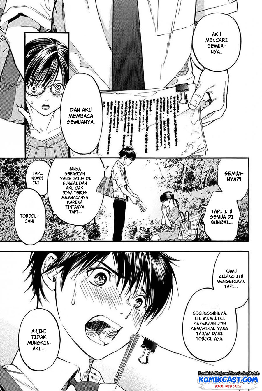 Ichigo 100%: East Side Story Chapter 4 - halaman 14