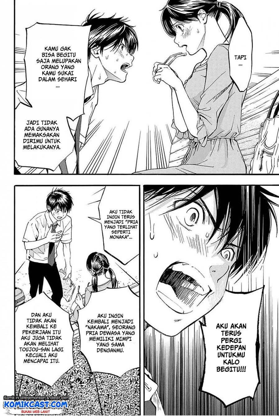 Ichigo 100%: East Side Story Chapter 4 - halaman 17