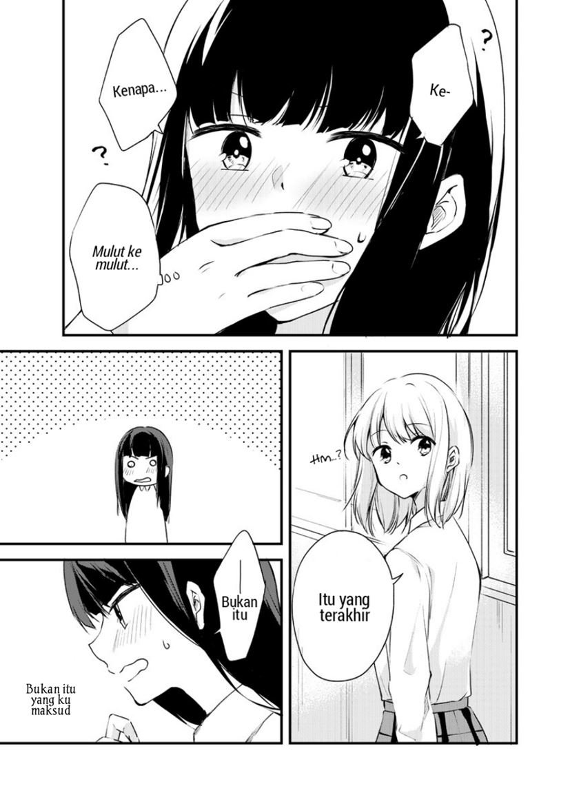 Ichigo Aji Chapter 0.1 - halaman 3