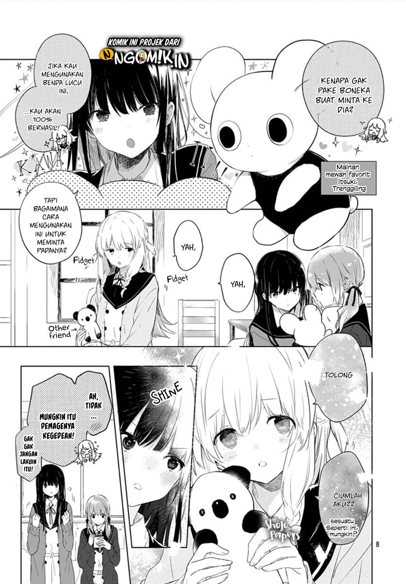 Ichigo Syndrome Chapter 1 - halaman 11
