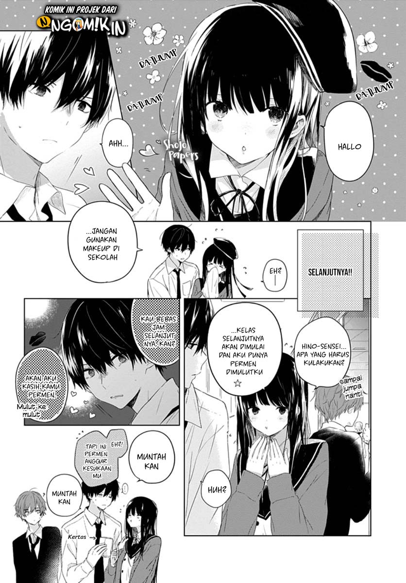 Ichigo Syndrome Chapter 1 - halaman 13