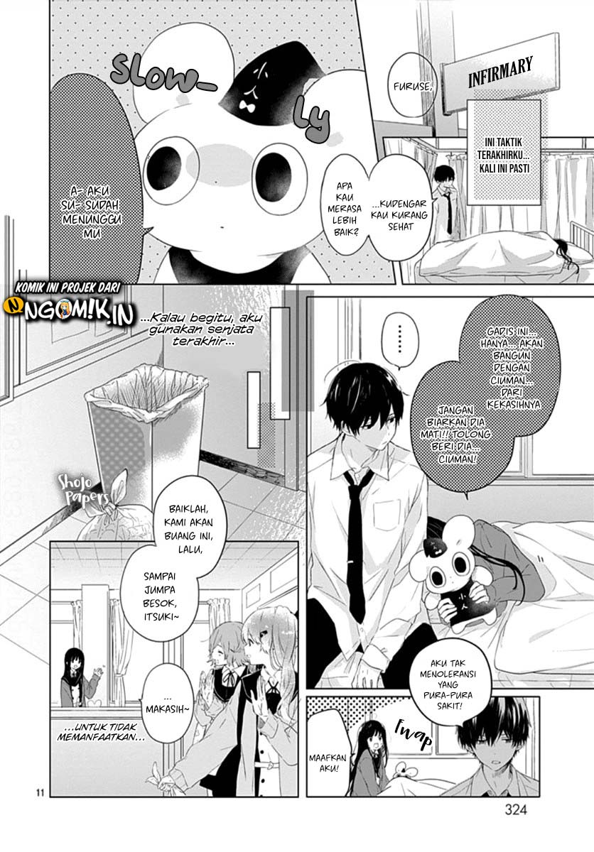 Ichigo Syndrome Chapter 1 - halaman 14
