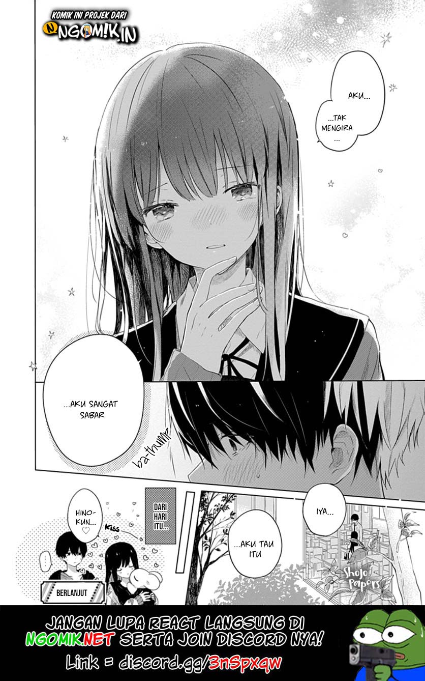 Ichigo Syndrome Chapter 1 - halaman 20