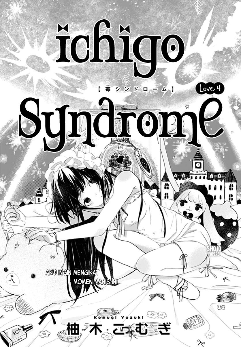 Ichigo Syndrome Chapter 4 - halaman 2
