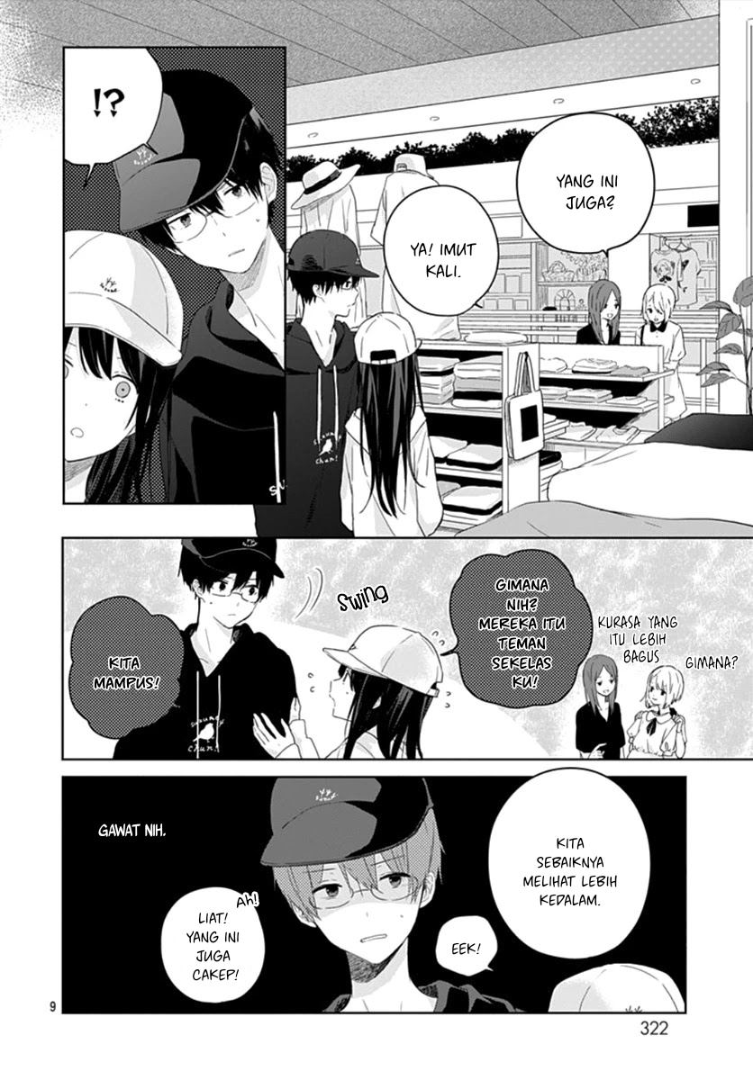 Ichigo Syndrome Chapter 5 - halaman 11