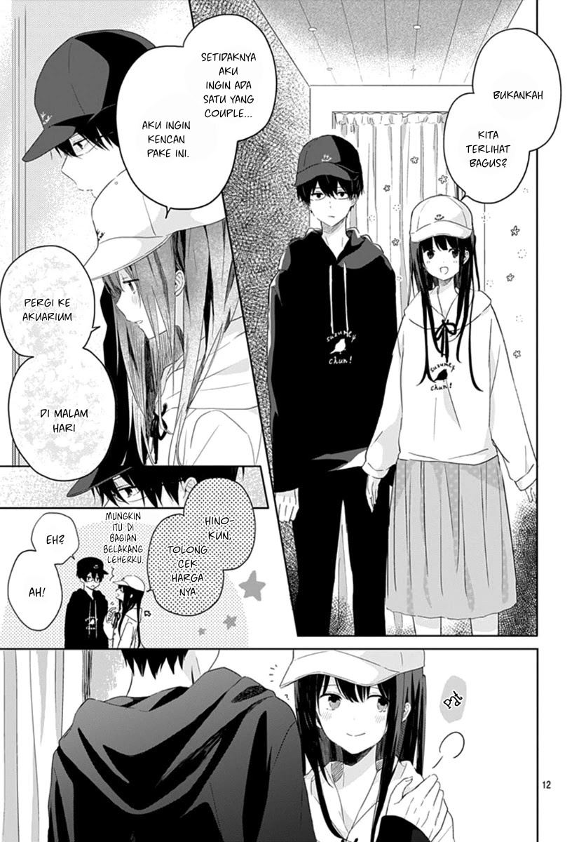 Ichigo Syndrome Chapter 5 - halaman 14