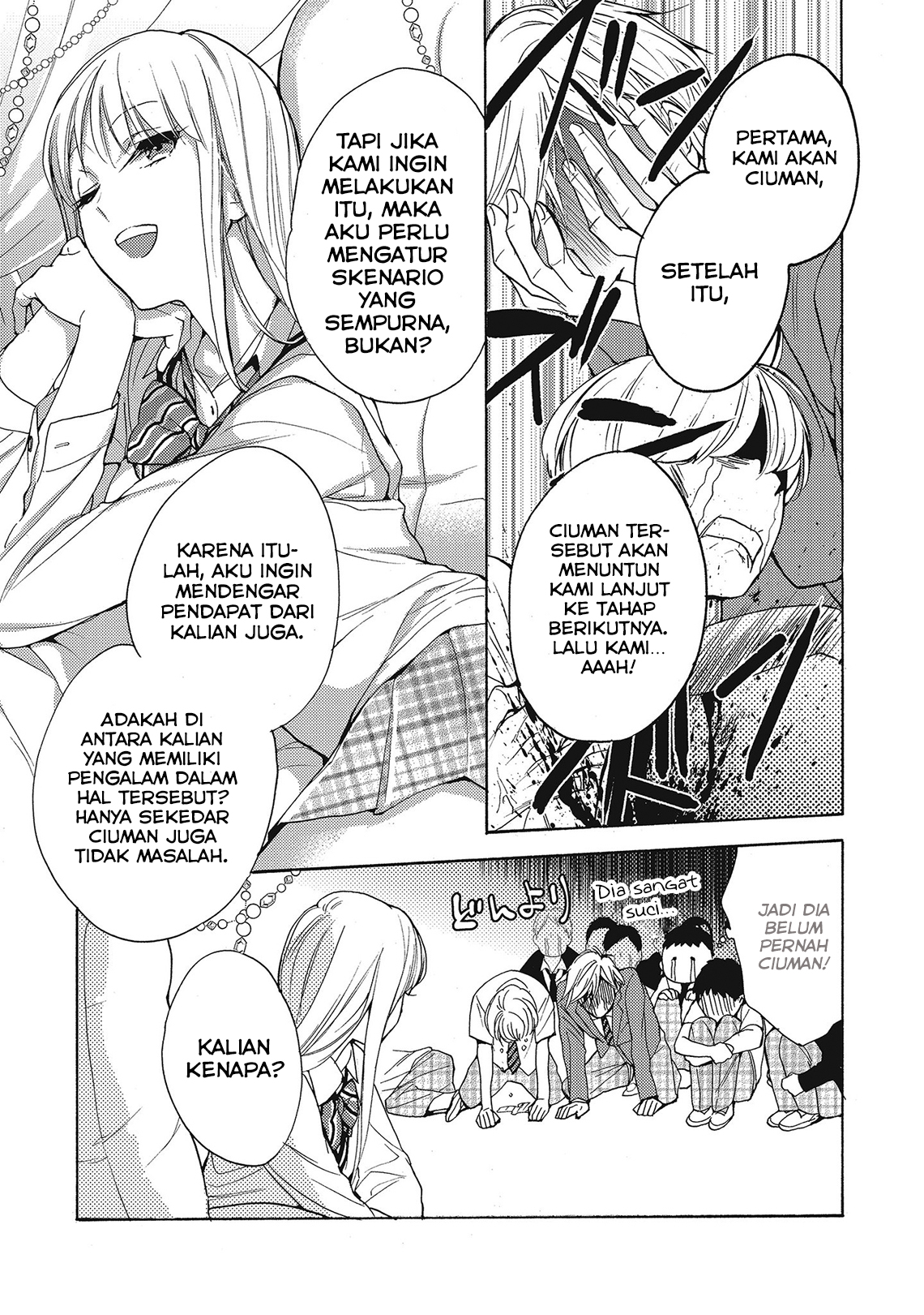 Ichijou Karen wa Yuuwaku suru Chapter 1 - halaman 12