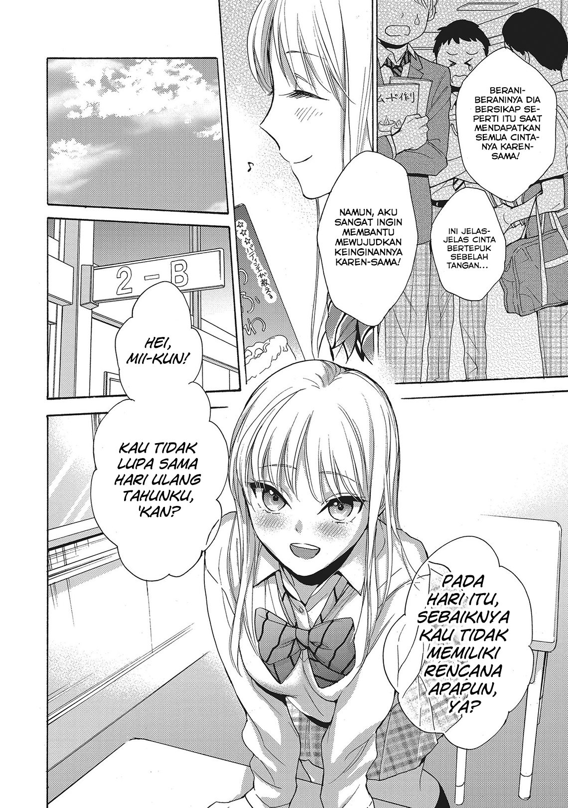 Ichijou Karen wa Yuuwaku suru Chapter 1 - halaman 15