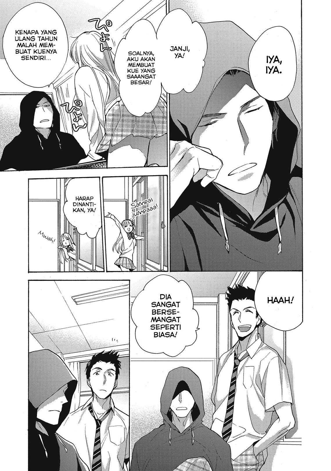 Ichijou Karen wa Yuuwaku suru Chapter 1 - halaman 16