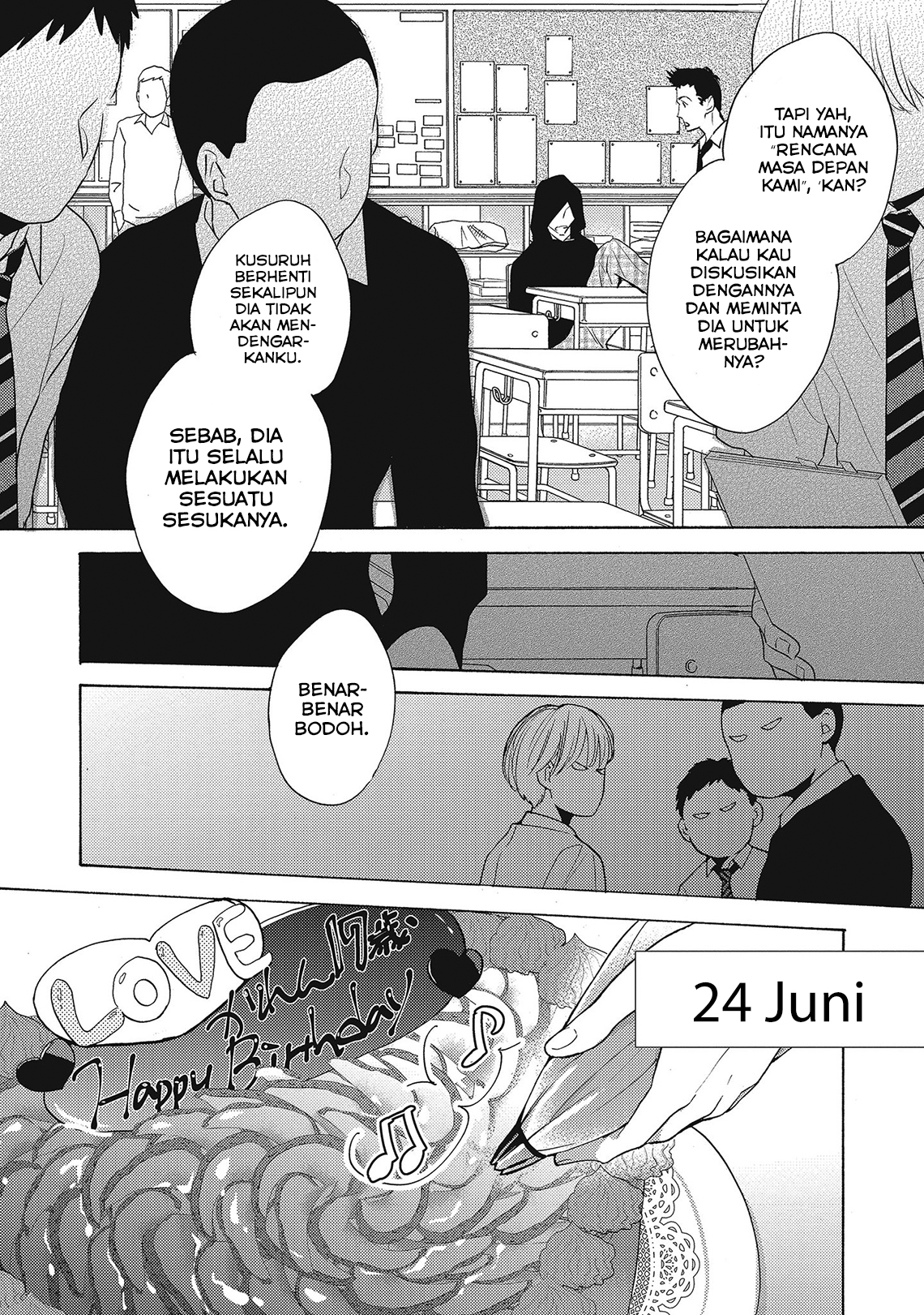 Ichijou Karen wa Yuuwaku suru Chapter 1 - halaman 19