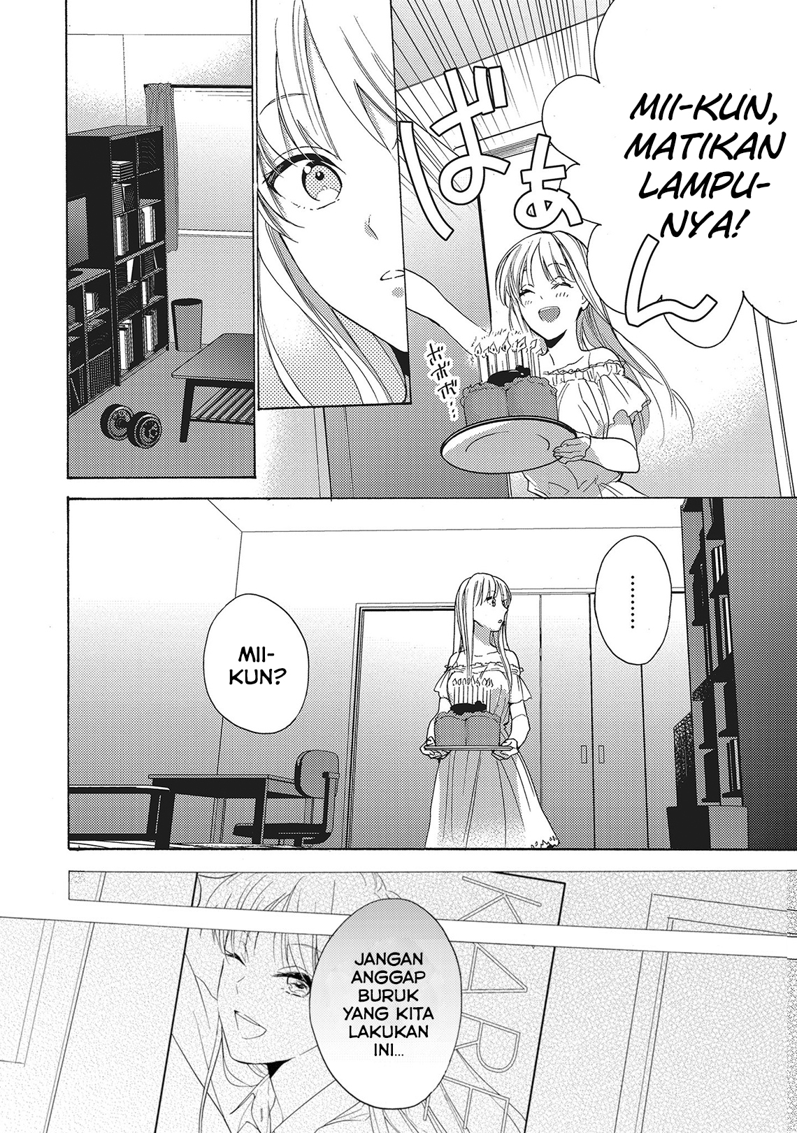 Ichijou Karen wa Yuuwaku suru Chapter 1 - halaman 21