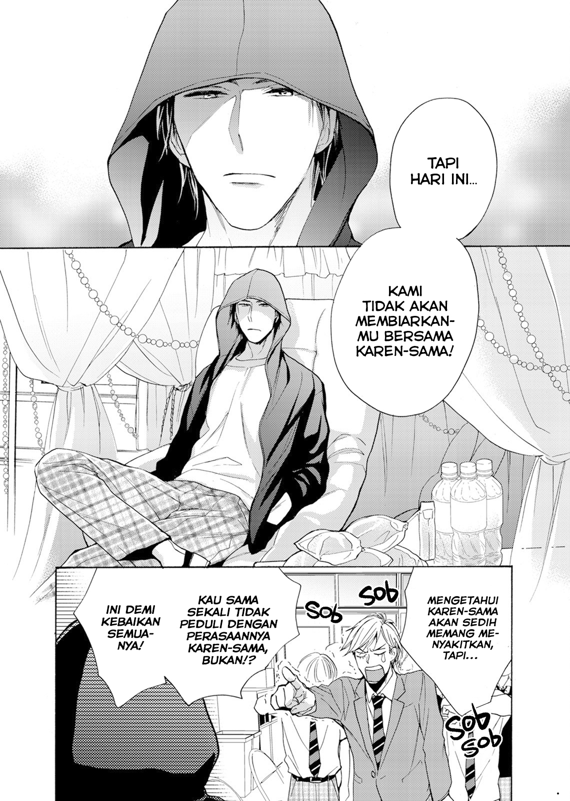 Ichijou Karen wa Yuuwaku suru Chapter 1 - halaman 22