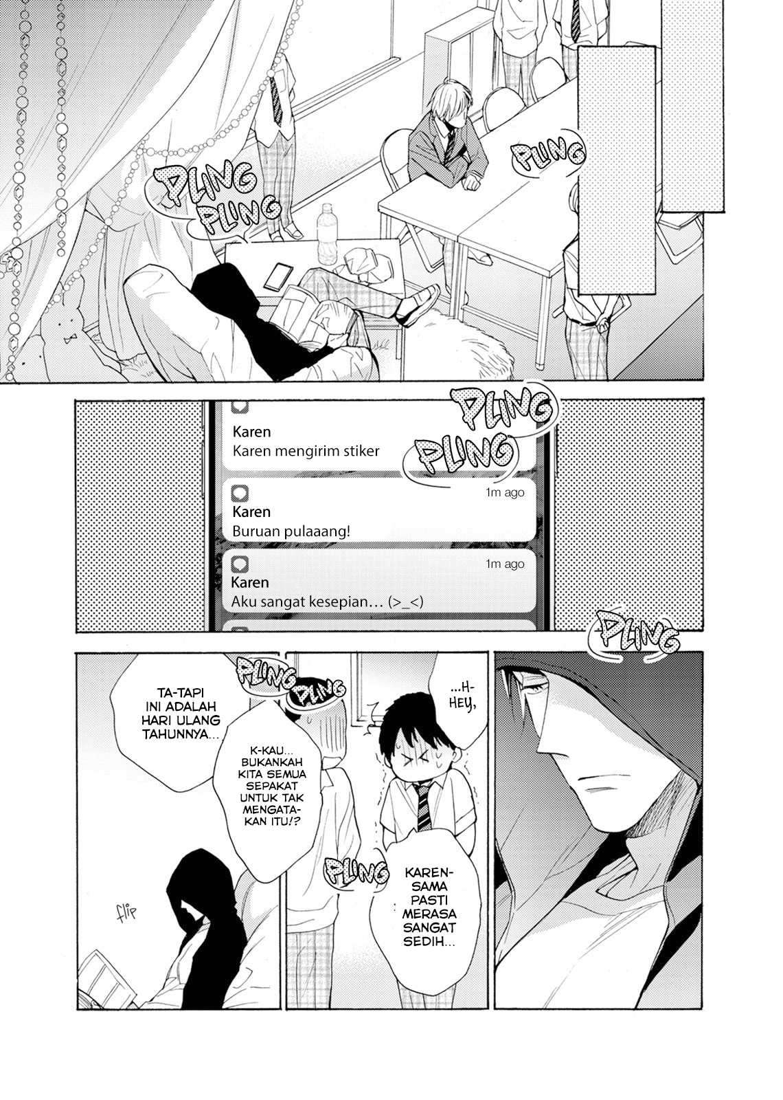 Ichijou Karen wa Yuuwaku suru Chapter 1 - halaman 24