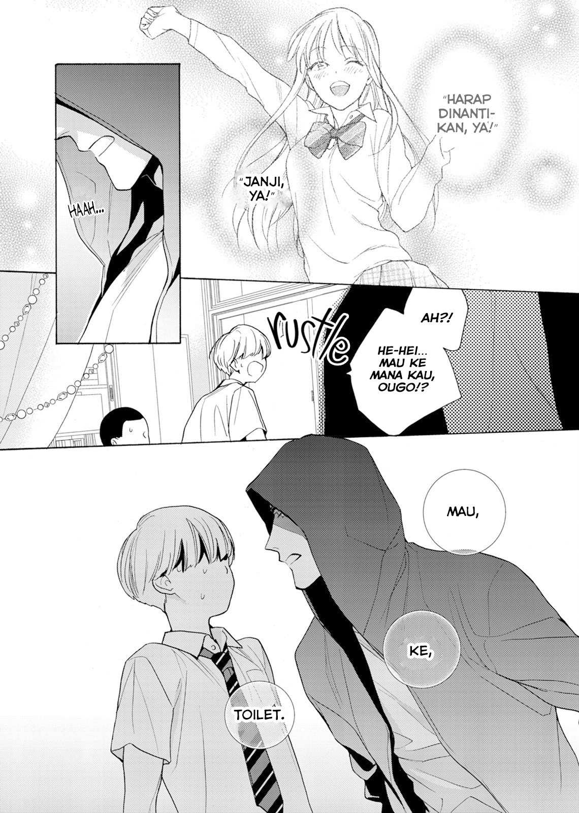 Ichijou Karen wa Yuuwaku suru Chapter 1 - halaman 25