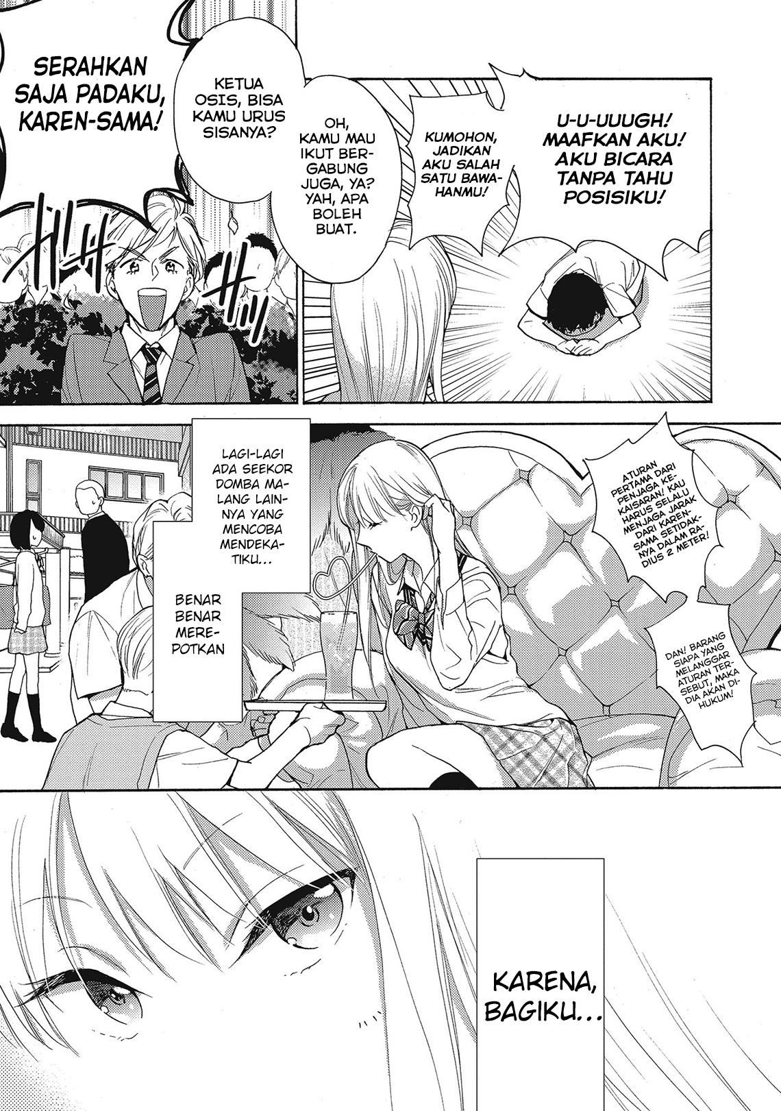 Ichijou Karen wa Yuuwaku suru Chapter 1 - halaman 6