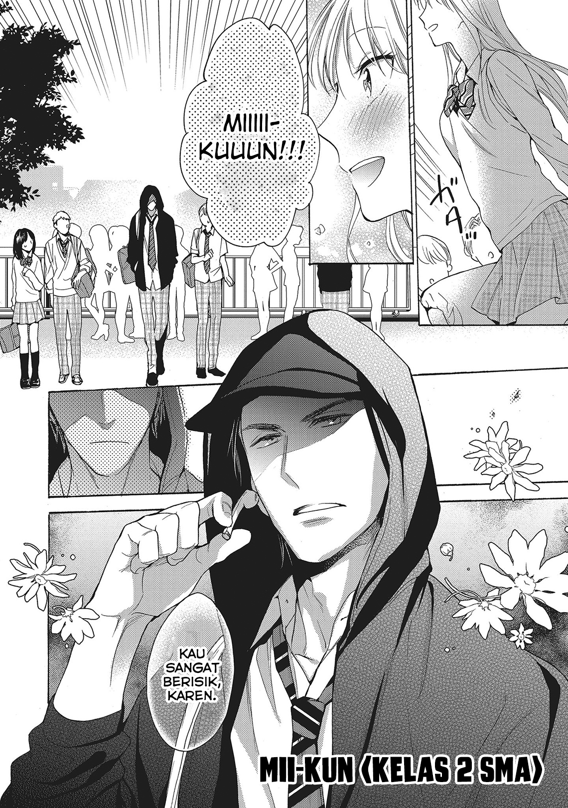 Ichijou Karen wa Yuuwaku suru Chapter 1 - halaman 7